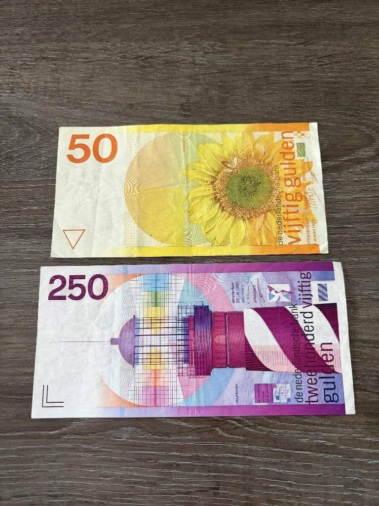 Set biljetten 50 en 250 gulden, 1982 en 1985, Ophalen of Verzenden, 250 gulden