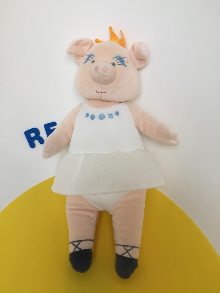 5921 ikea varken prinses ballerina, Kinderen en Baby's, Speelgoed | Knuffels en Pluche, Ophalen of Verzenden, Zo goed als nieuw