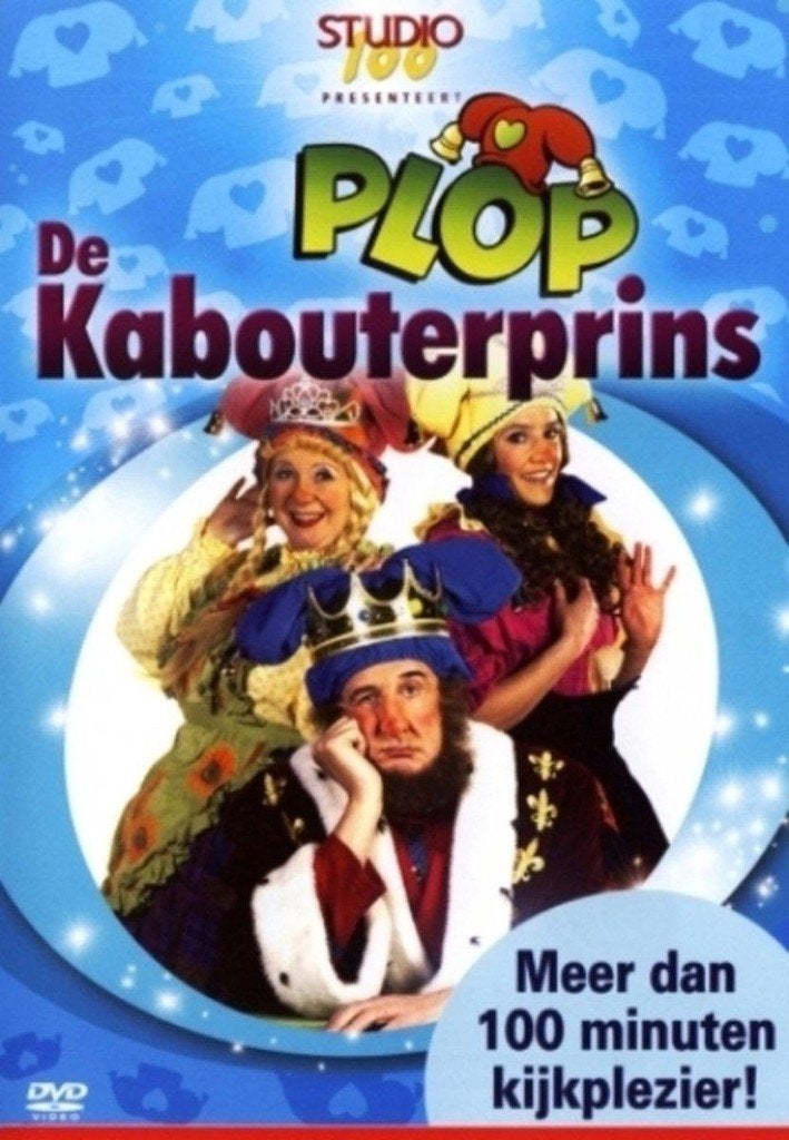 Kabouter Plop de Kabouterprins  Originele DVD Nieuw, Alle leeftijden, Ophalen of Verzenden, Nieuw in verpakking, Avontuur