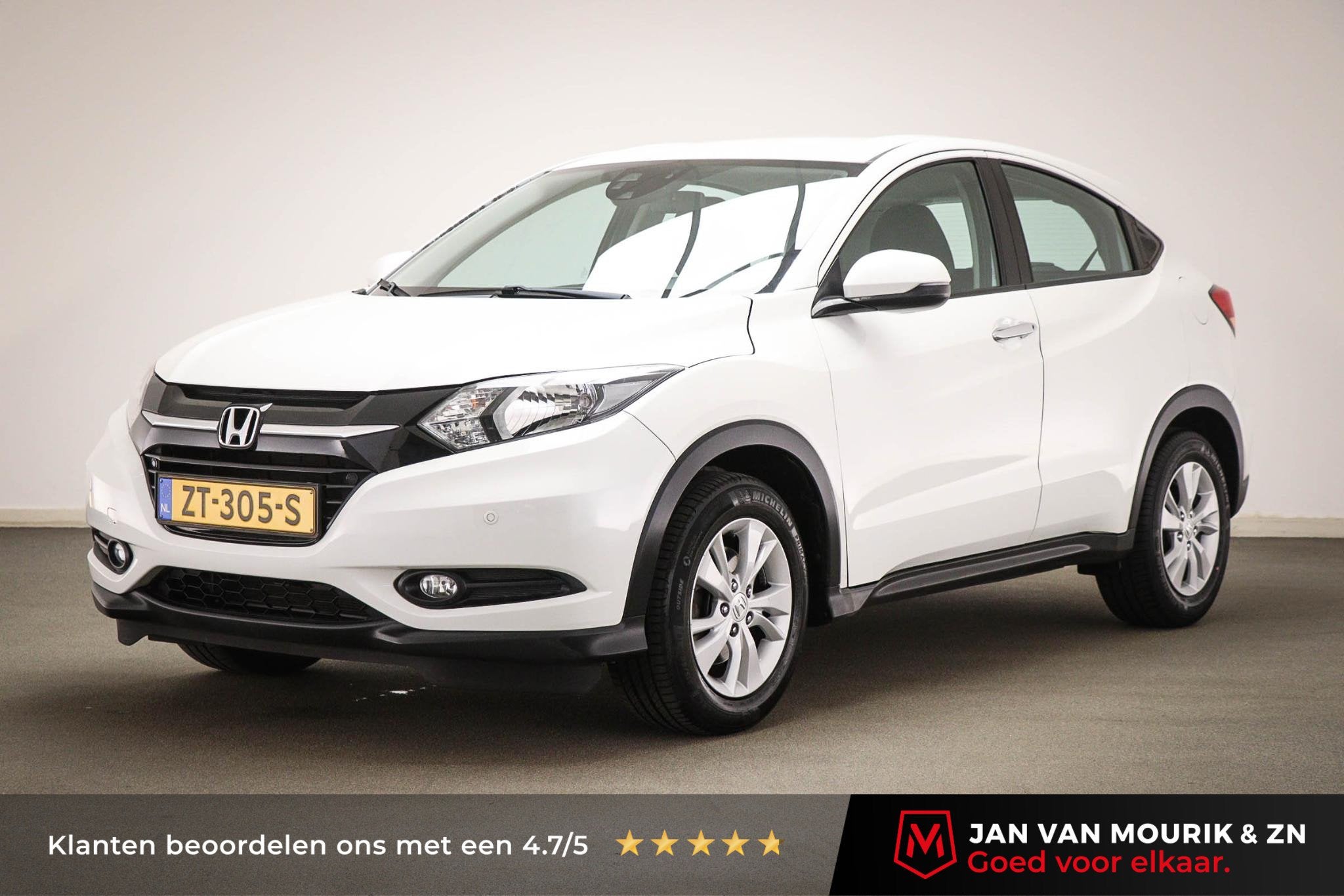 Honda HR-V 1.5 i-VTEC Elegance | DEALER ONDERHOUDEN | CLIMA, Auto's, Dealer onderhouden, Stof, Met garantie (alle), Wit