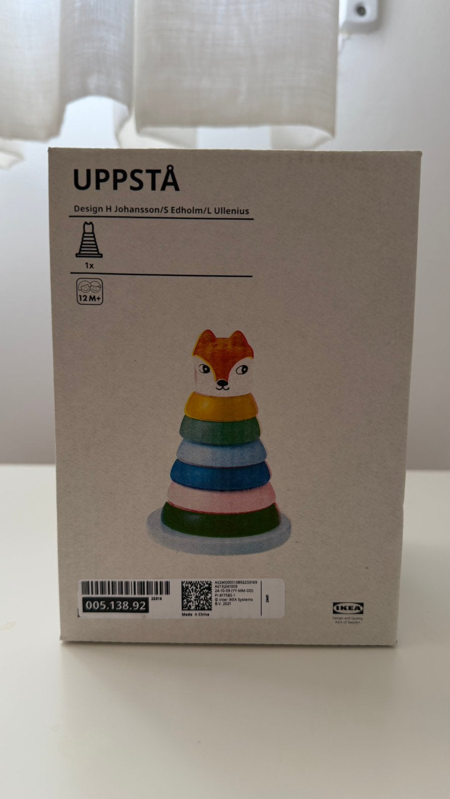IKEA Uppstå stapeltoren, Ophalen of Verzenden, Zo goed als nieuw