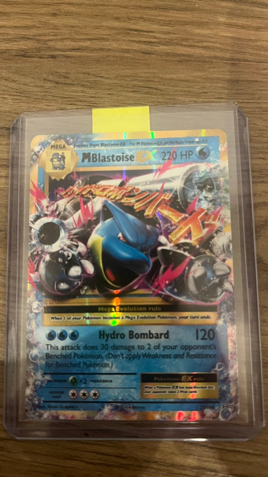 Mega Blastoise EX 22/104 – XY Evolutions, Ophalen of Verzenden, Zo goed als nieuw