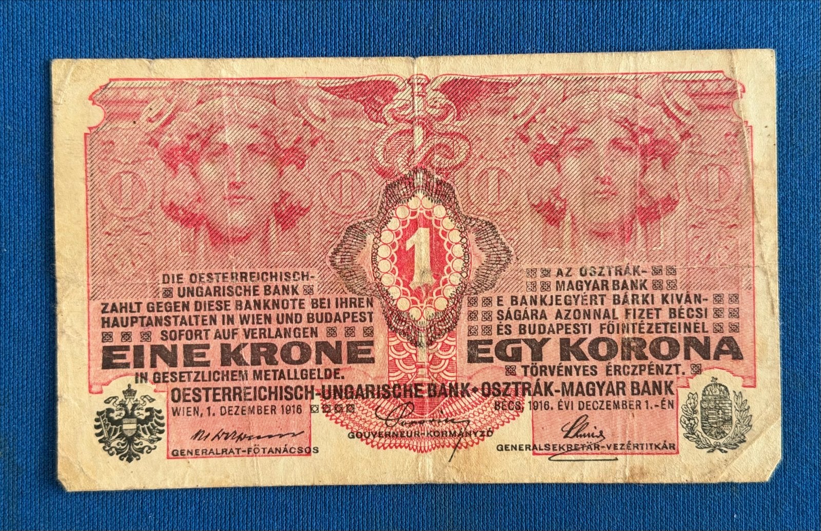 Oostenrijks-Hongaarse 1 Kroon bankbiljet 1916, Ophalen of Verzenden, Overige landen, Los biljet