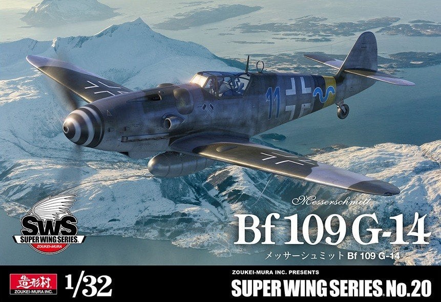 Zoukei Mura 1:32 Messerschmitt Bf109 G-14, Overige merken, Verzenden, Nieuw, Hobbyexport