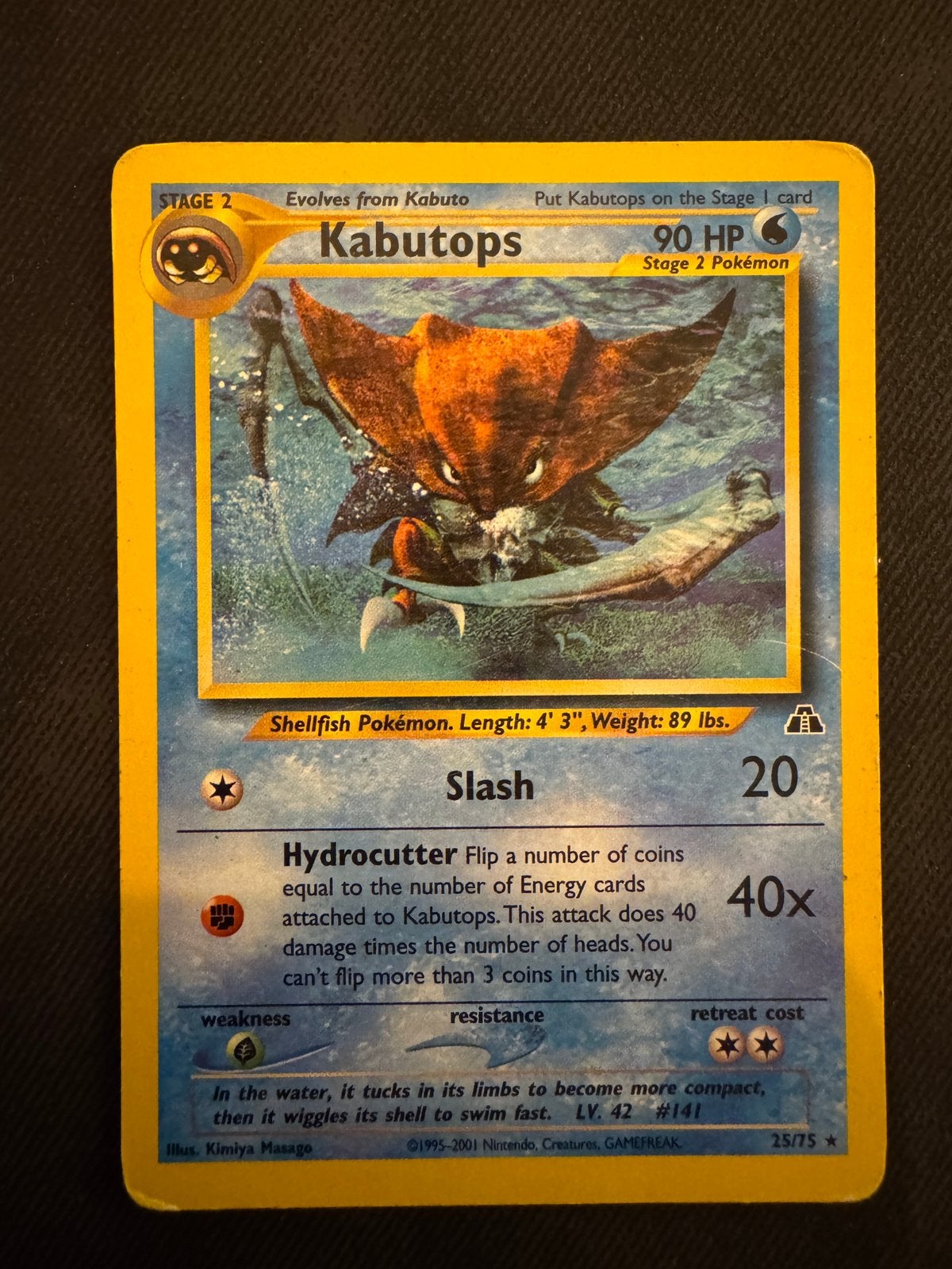 Kabutops 25/75 Neo Discovery Pokemon kaart, Verzenden, Zo goed als nieuw