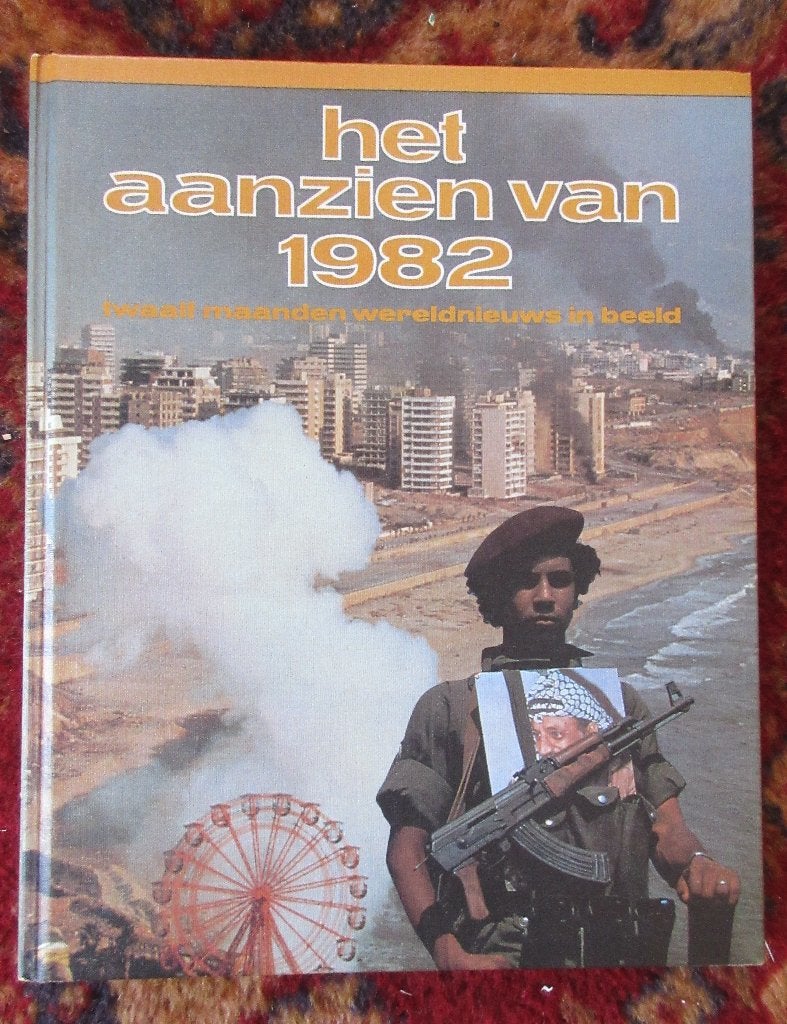 Het aanzien van 1982, Overige gebieden, Diverse auteurs, Ophalen of Verzenden, 20e eeuw of later