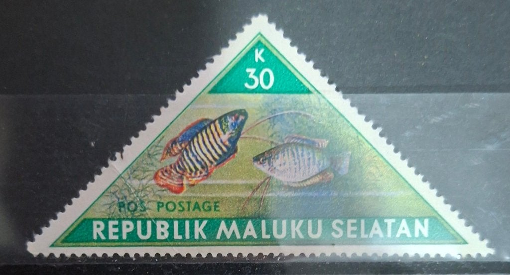 Maluku Selatan Postzegel Ongebruikt (B3-P31), Ophalen of Verzenden, Postfris, Midden-Oosten