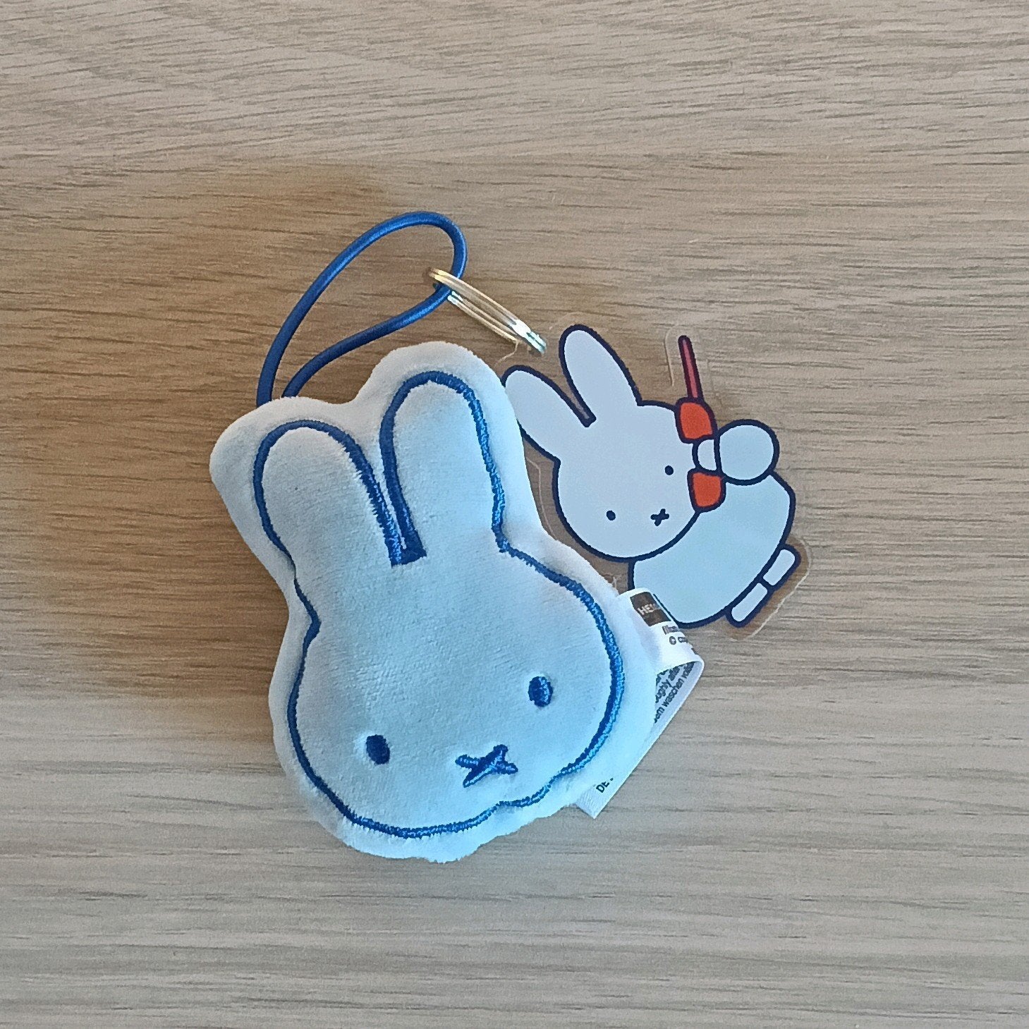 nijntje miffy verborgen schatjes sleutelhanger phone, Ophalen of Verzenden