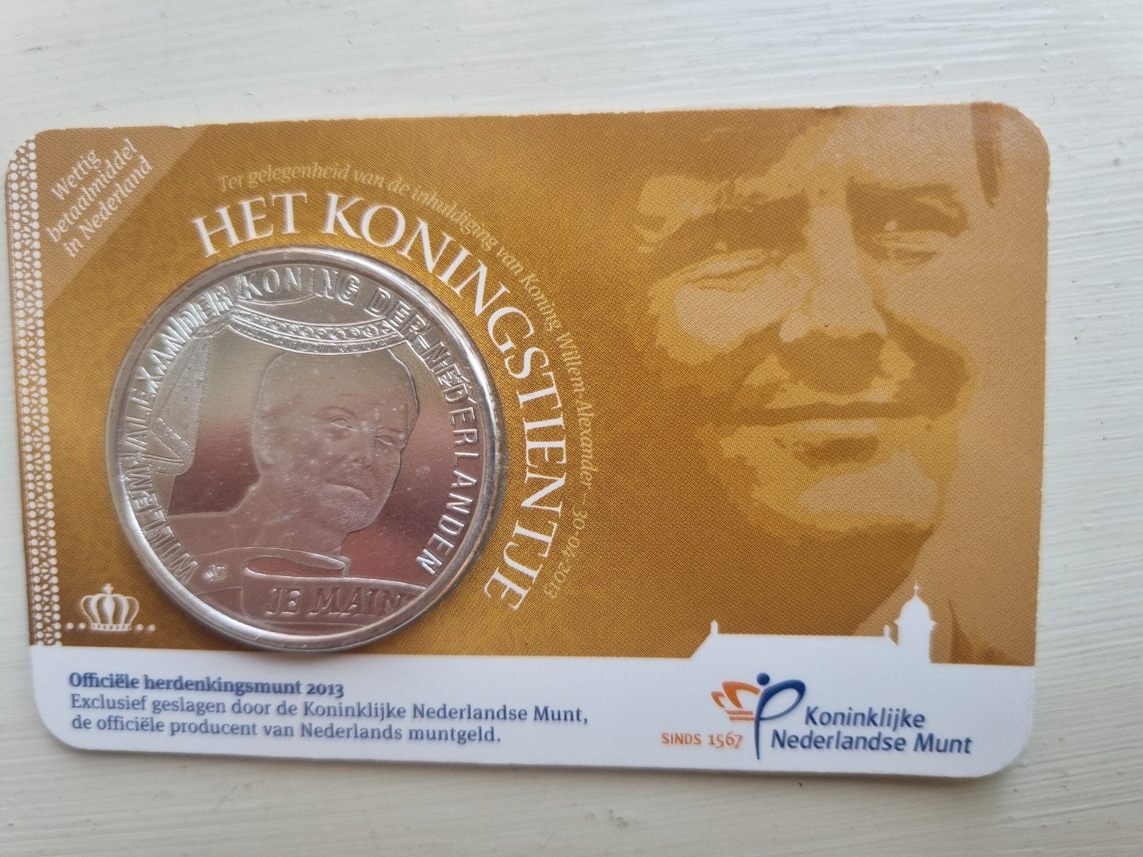 Koningstientje. Zwaar verzilverd., Ophalen of Verzenden, Koningin Beatrix, Euro's