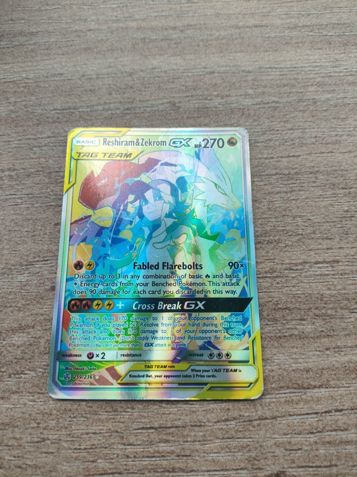 Reshiram & Zekrom GX, Ophalen of Verzenden, Gebruikt, Losse kaart