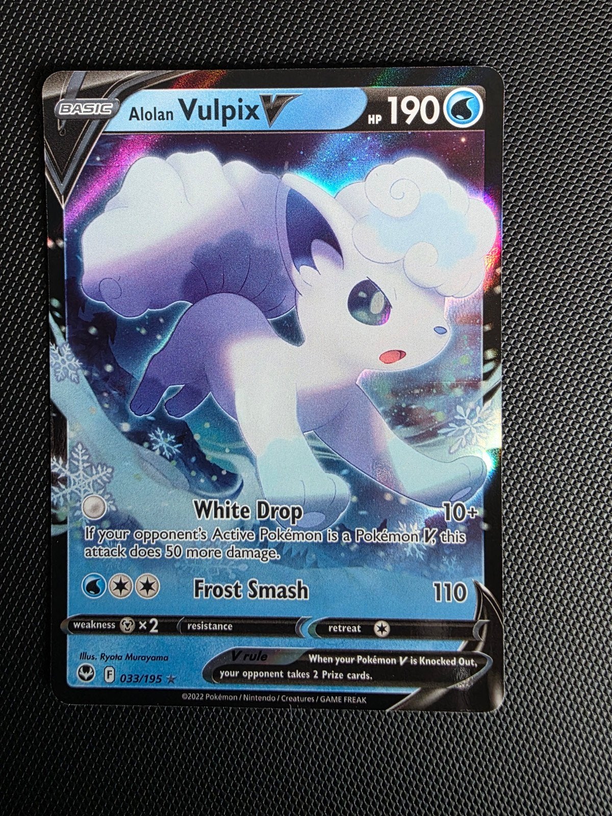 Alolan vulpix V #033 silver tempest, Ophalen of Verzenden, Nieuw, Losse kaart