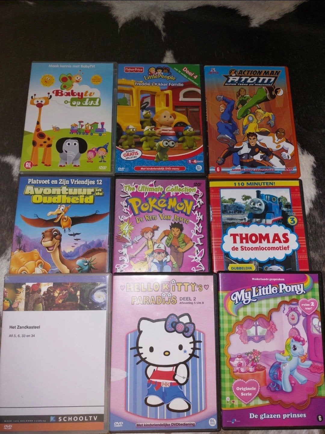 DVD Jeugdsentiment., Ophalen, Gebruikt, Animatie, Alle leeftijden