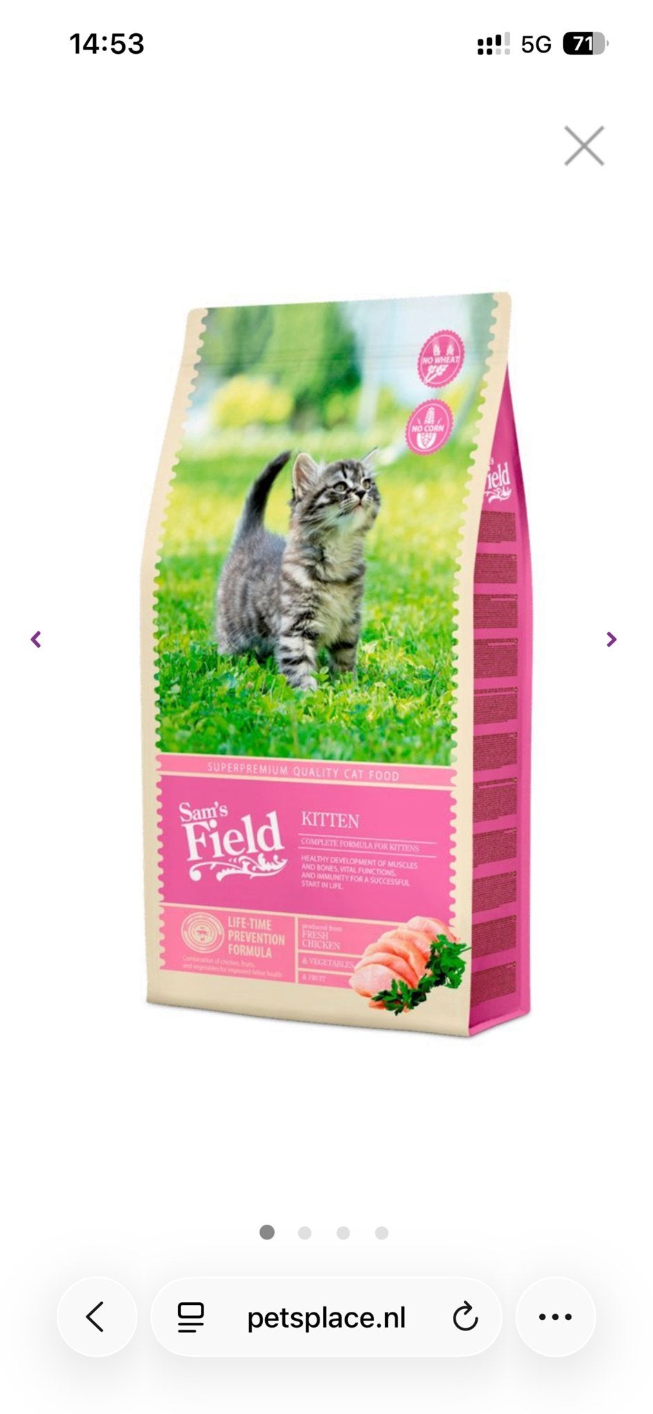 GRATIS - Sam’s field kitten brokken - 7 kg, Ophalen, Kat