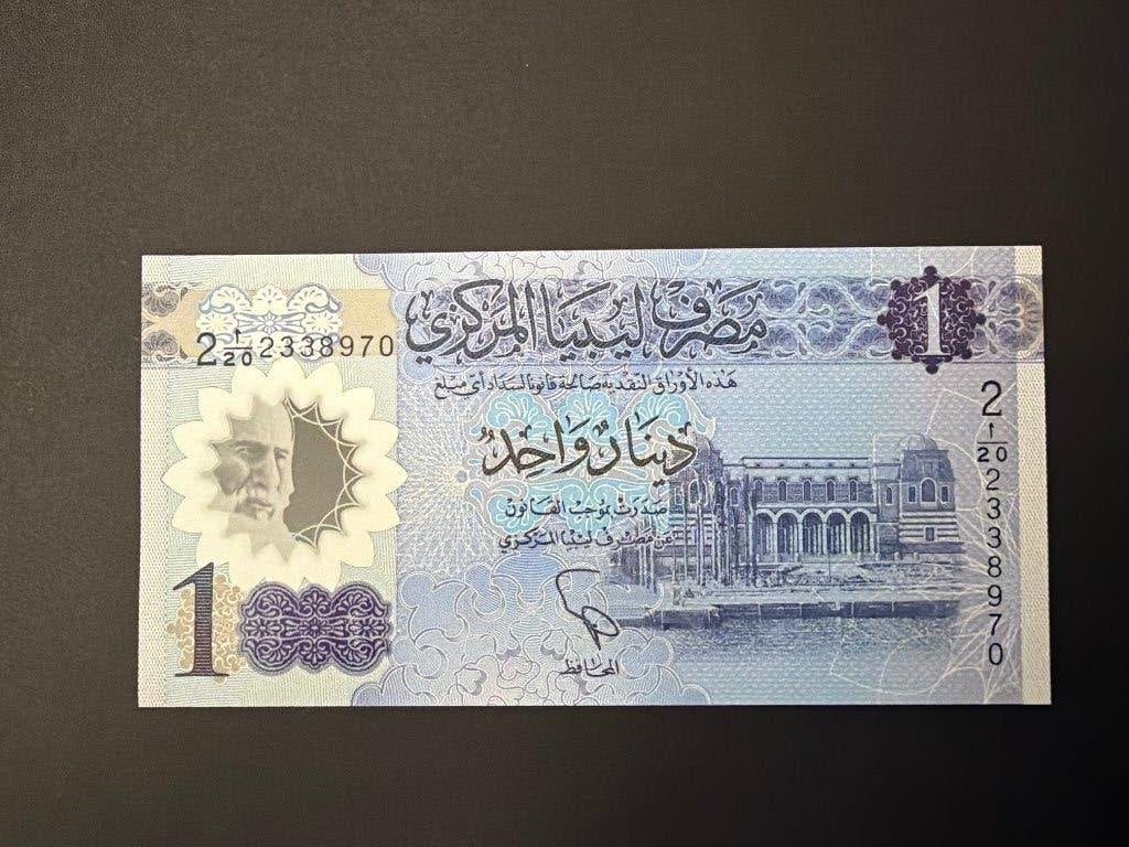Libya 1 dinar UNC, Verzenden, Overige landen