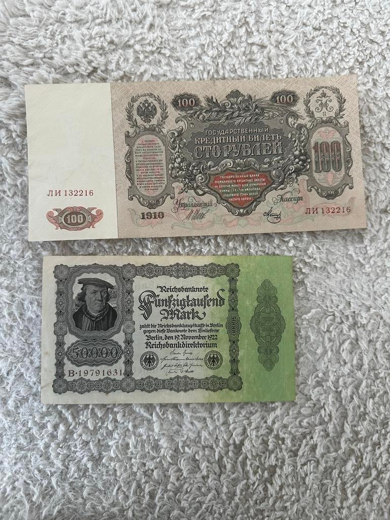 Historische bankbiljetten: Rusland 1910 en Duitsland 1922, Postzegels en Munten, Bankbiljetten | Europa | Niet-Eurobiljetten, Setje