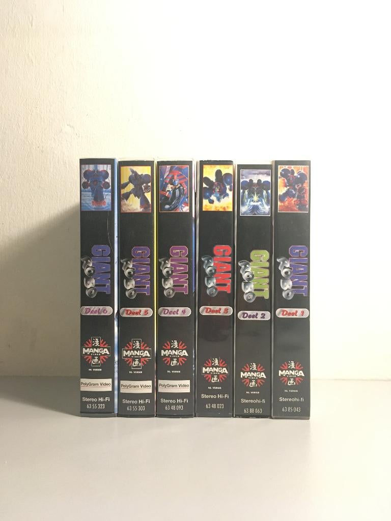 VHS Manga, Cd's en Dvd's, VHS | Film, Alle leeftijden, Ophalen of Verzenden, Zo goed als nieuw