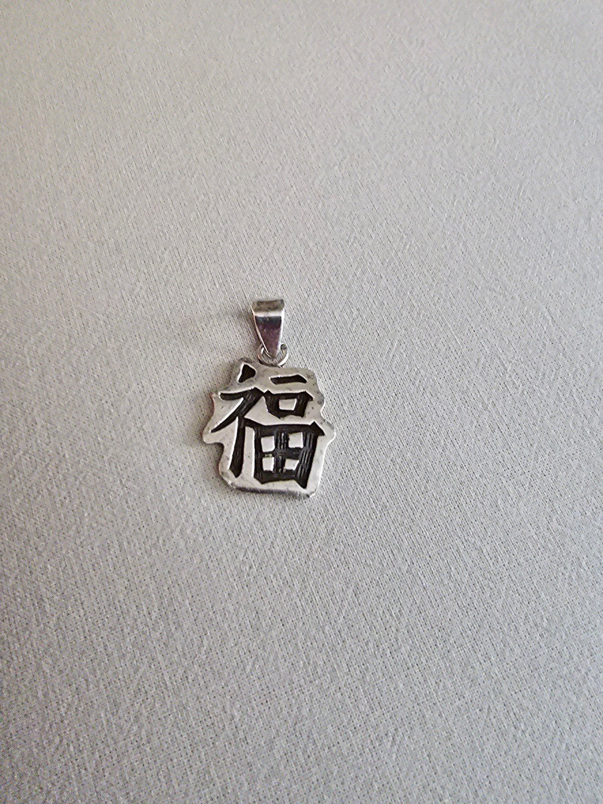Echt zilver Chinese teken voor Geluk hanger Bombari, Ophalen, Zilver, Overige merken