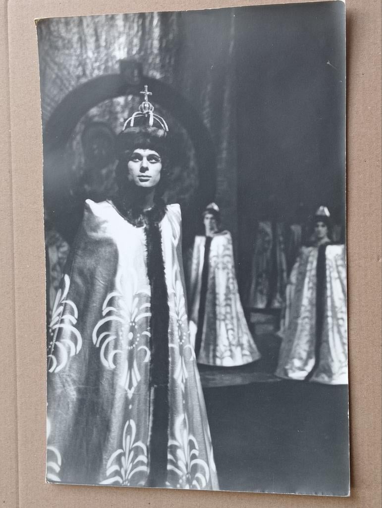 Yugoslavia Joegoslavië Servië Serbia Theaterfoto jaren 60/70, Ophalen of Verzenden, 1960 tot 1980, Gebruikt, Overige onderwerpen