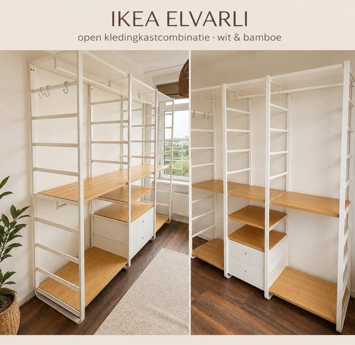 IKEA ELVARLI modular open kledingkast wit/bamboe met lades, Ophalen, Gebruikt, 200 cm of meer, 200 cm of meer