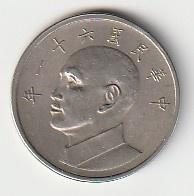 5  yuan   1972   Taiwan. km. 548, Ophalen of Verzenden, Oost-Azië, Losse munt