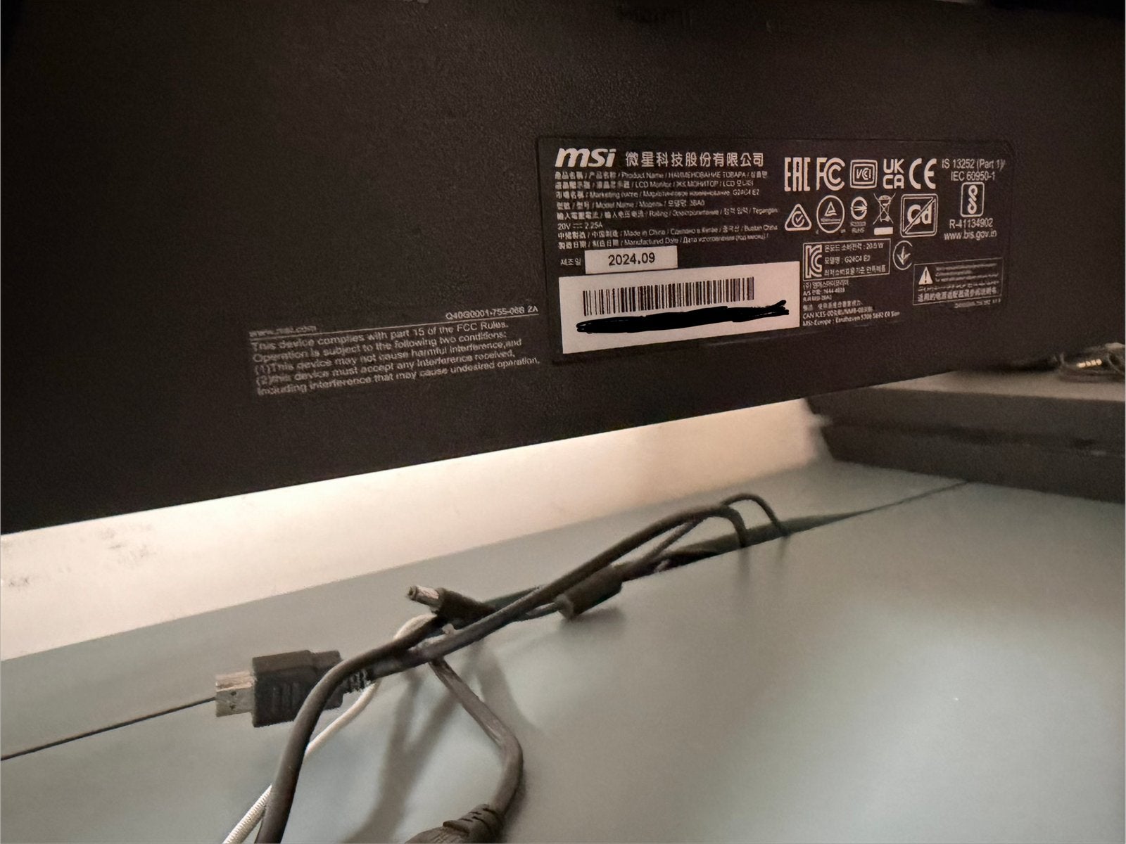 Foto 5 van MSI G24C4 E2 Curved Gaming Monitor 180Hz 1ms Full HD
