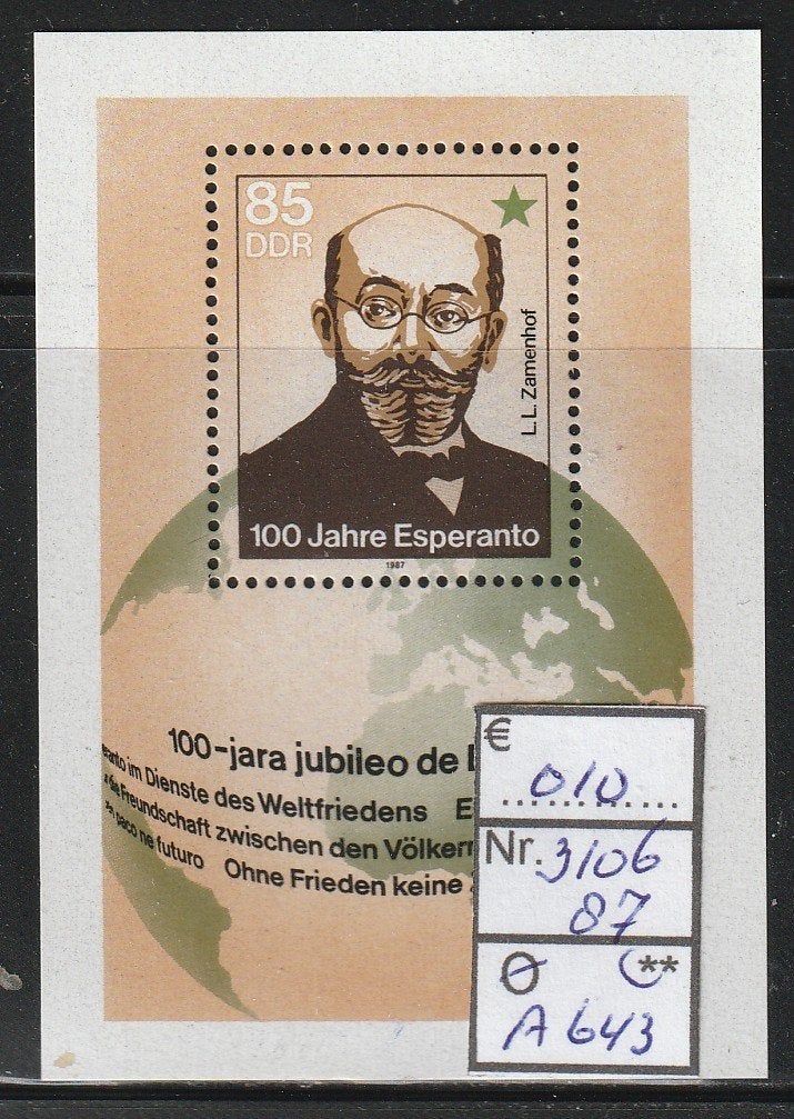 DDR Esperanto Blok 87 Michel 3106 Nr.A643p, Postzegels en Munten, Postzegels | Europa | Duitsland, Verzenden, DDR, Postfris
