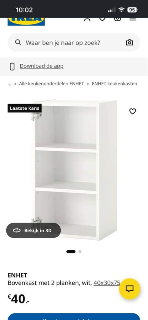 IKEA ENHET bovenkast wit 40x30x75 cm (nieuw in doos), Ophalen, Nieuw
