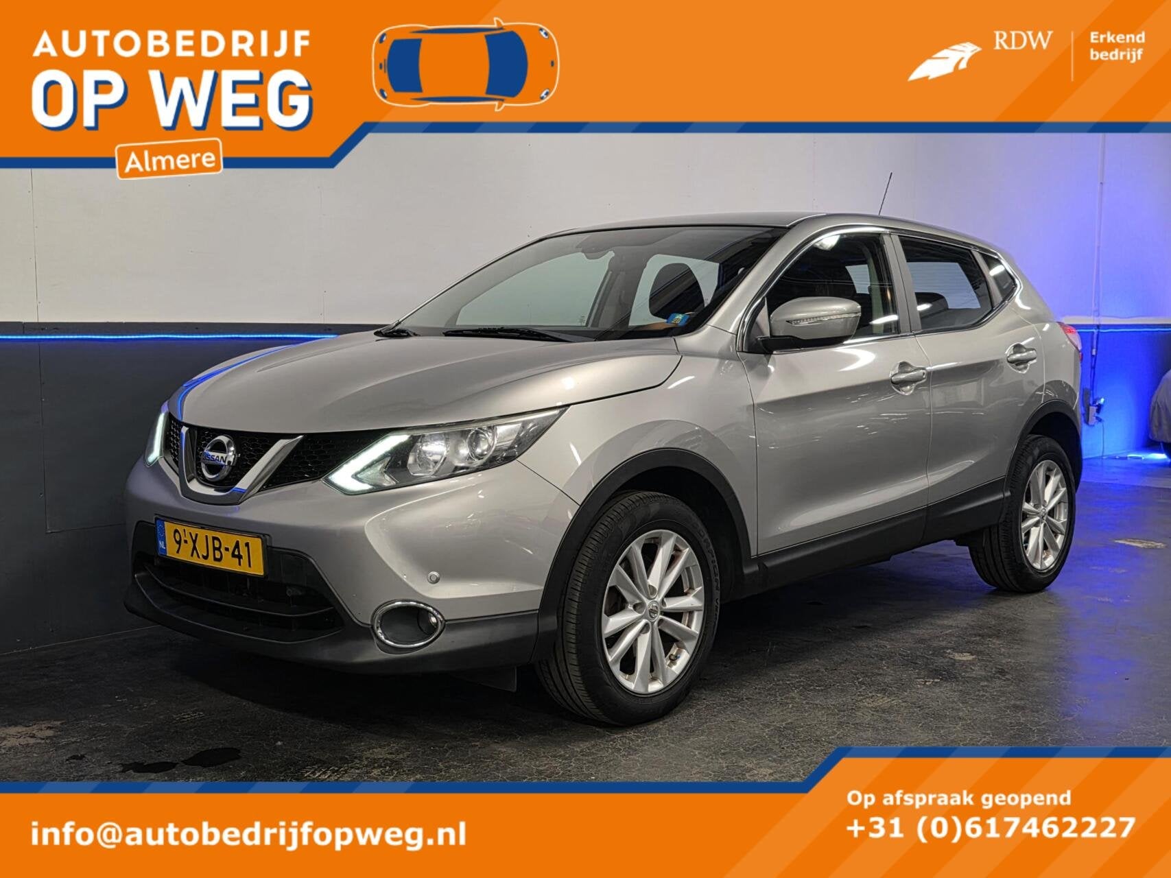 Nissan Qashqai 1.2 Premier Edition | Cruise | PDC | Airco |, Auto's, Nissan, Voorwielaandrijving, Euro 5, Gebruikt, 4 cilinders