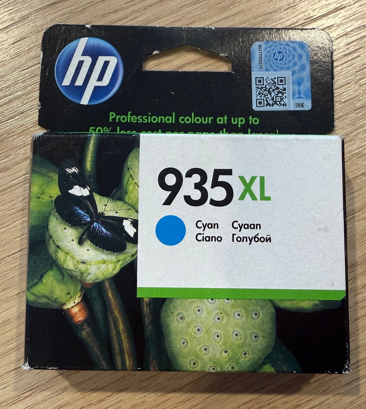 Hp inktcartridge 935xl, Computers en Software, Ophalen, Zo goed als nieuw