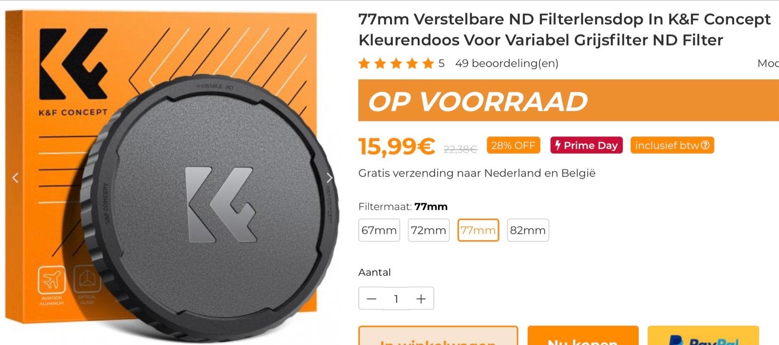 K&F Concept 77mm Dop voor Verstelbare ND Filter, K&F Concept, Water- en stofdicht, Overige typen, Nieuw