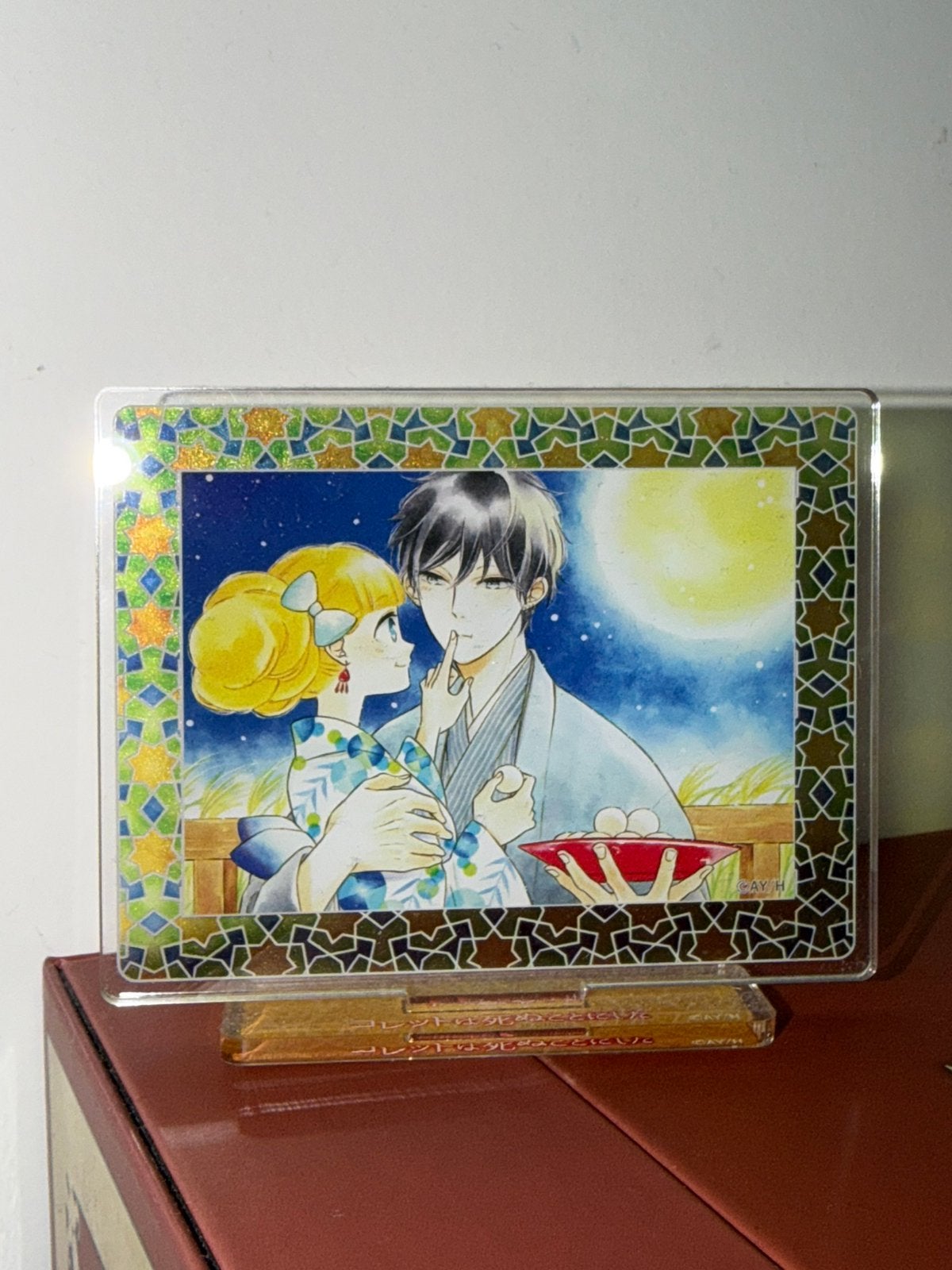 Colette decides to die acrylic stand, Ophalen of Verzenden, Zo goed als nieuw