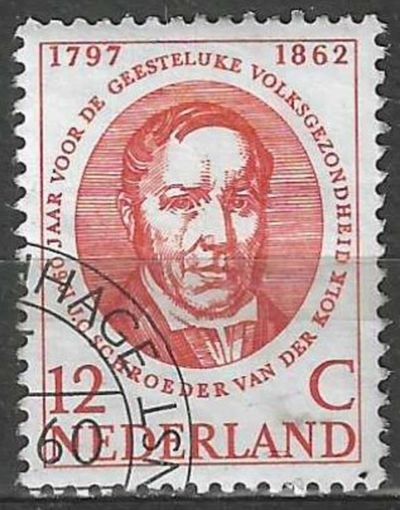 Nederland 1960 - Yvert 724 - Wereldjaar Volksgezondheid (ST), Postzegels en Munten, Postzegels | Nederland, Verzenden, Gestempeld