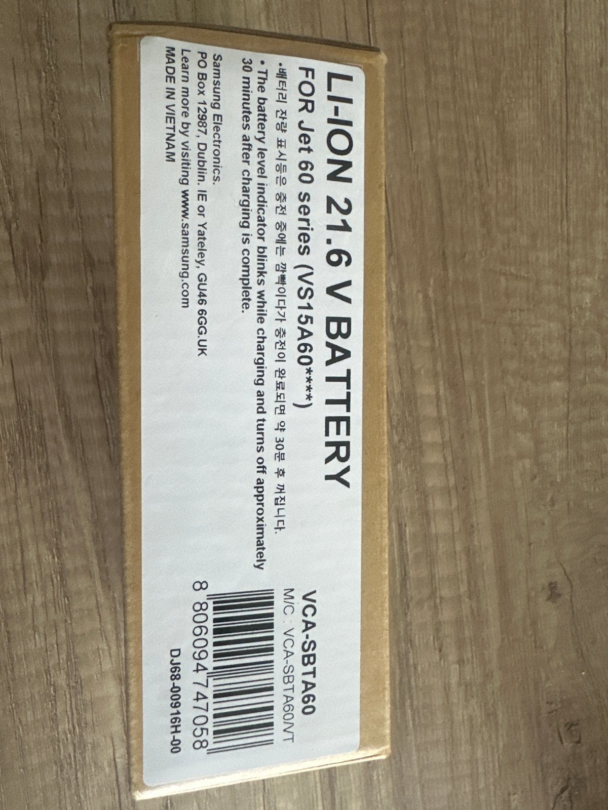 Samsung  Jet 60 Serie 21.6V Batterij (VS15A60), Computers en Software, Printerbenodigdheden, Zo goed als nieuw, Ophalen of Verzenden