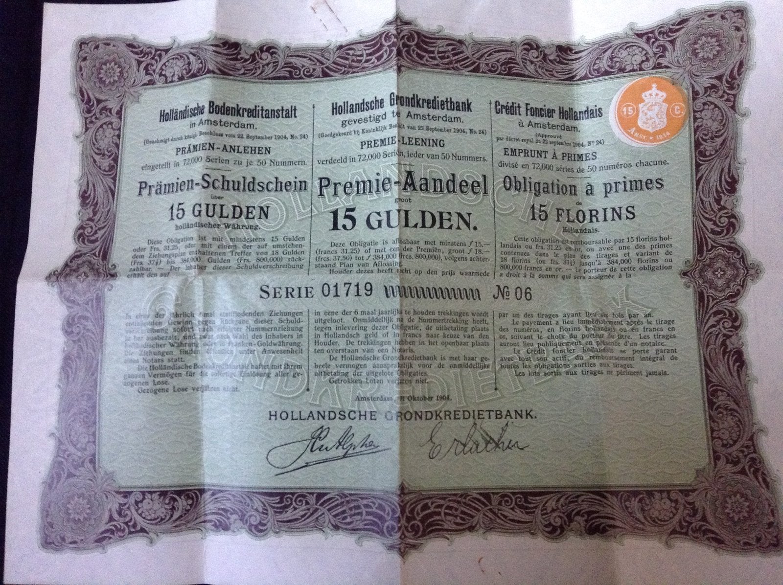 Premie aandeel Nederlandsche Grondkredietbank 1904, Ophalen of Verzenden, Voor 1920, Aandeel