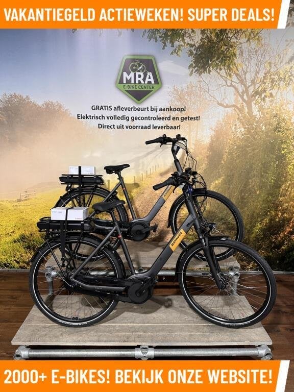 Batavus Altura elektrische fiets met BOSCH middenmotor ebike, Batavus, Batavus, Nieuw, Ophalen of Verzenden