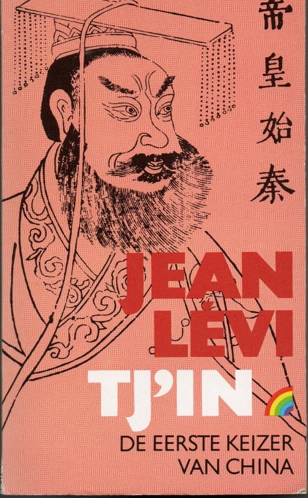 Jean Lévi. Tj'in, de eerste keizer van China. Rainbowpocket., Ophalen, Zo goed als nieuw