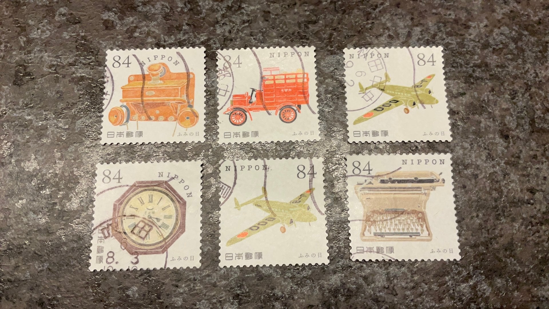 (24670) Japan, 2023, 6x uit serie mi 12205-12214, Brief, Postzegels en Munten, Postzegels | Azië, Ophalen of Verzenden, Oost-Azië