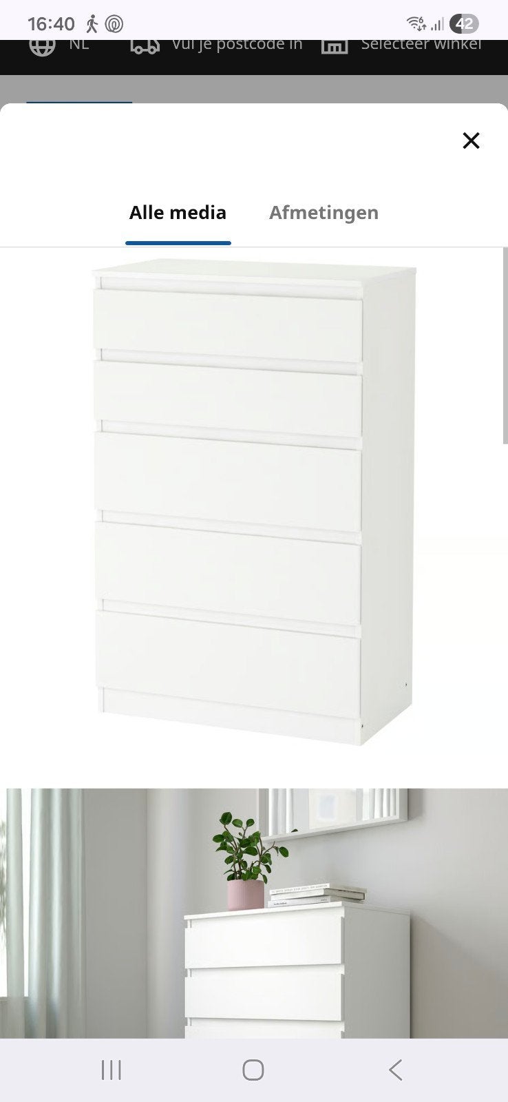 IKEA Ladekast - Wit, 5 lades, Ophalen, Overige materialen, Gebruikt, 100 tot 150 cm