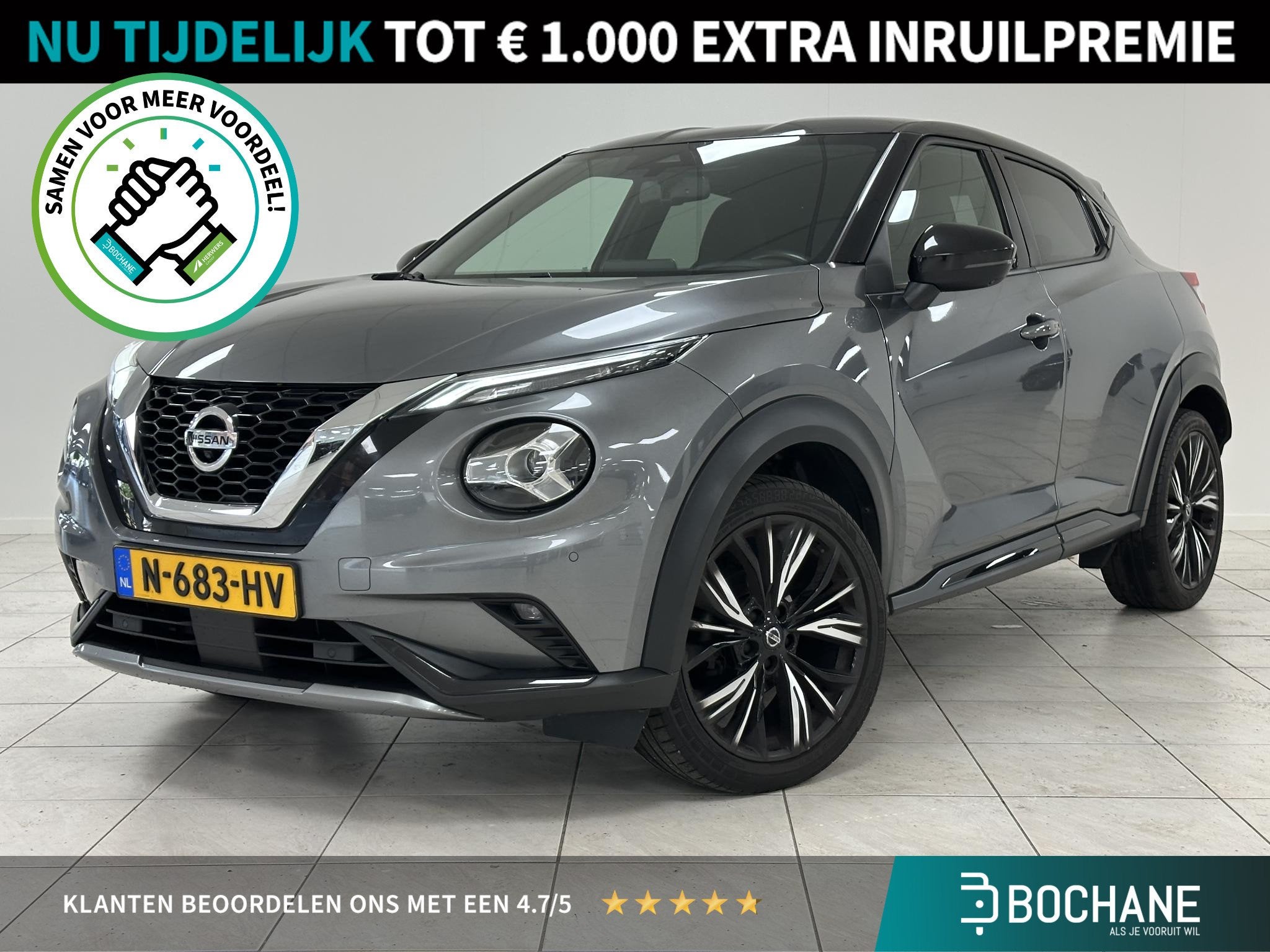 Nissan Juke 1.0 DIG-T N-Design TREKHAAK | 360 CAMERA | ADAPT