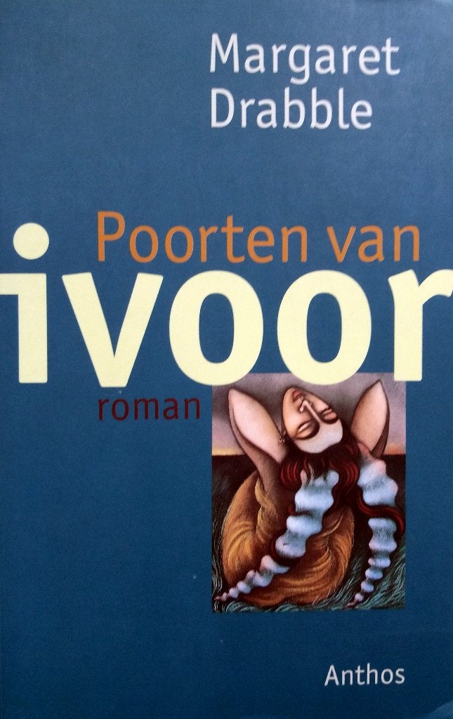 Margaret Drabble - Poorten van ivoor, Ophalen of Verzenden, Zo goed als nieuw, Europa overig
