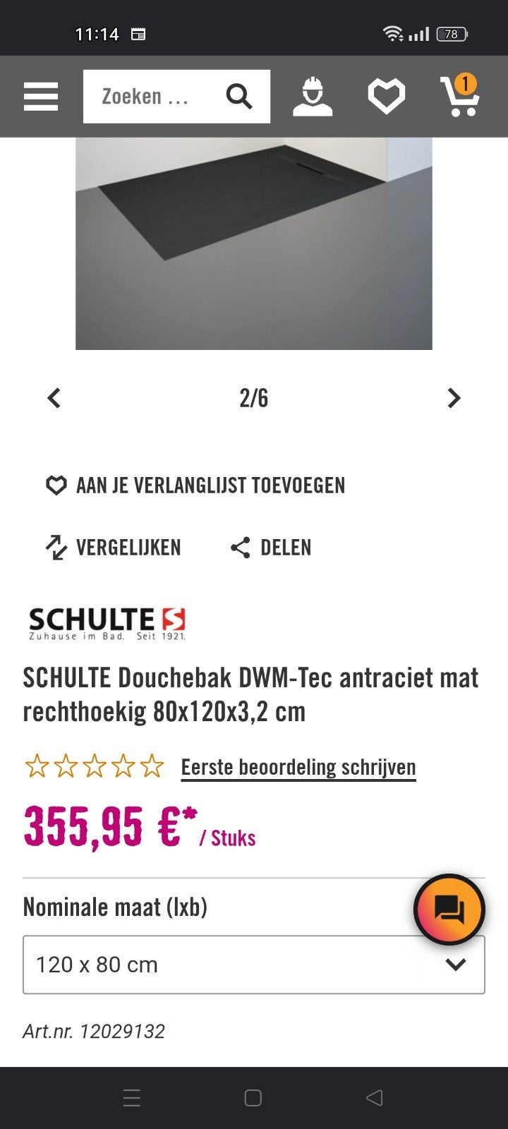 douchebak met afvoer te koop, Doe-het-zelf en Verbouw, Sanitair, Ophalen, Nieuw, Douche