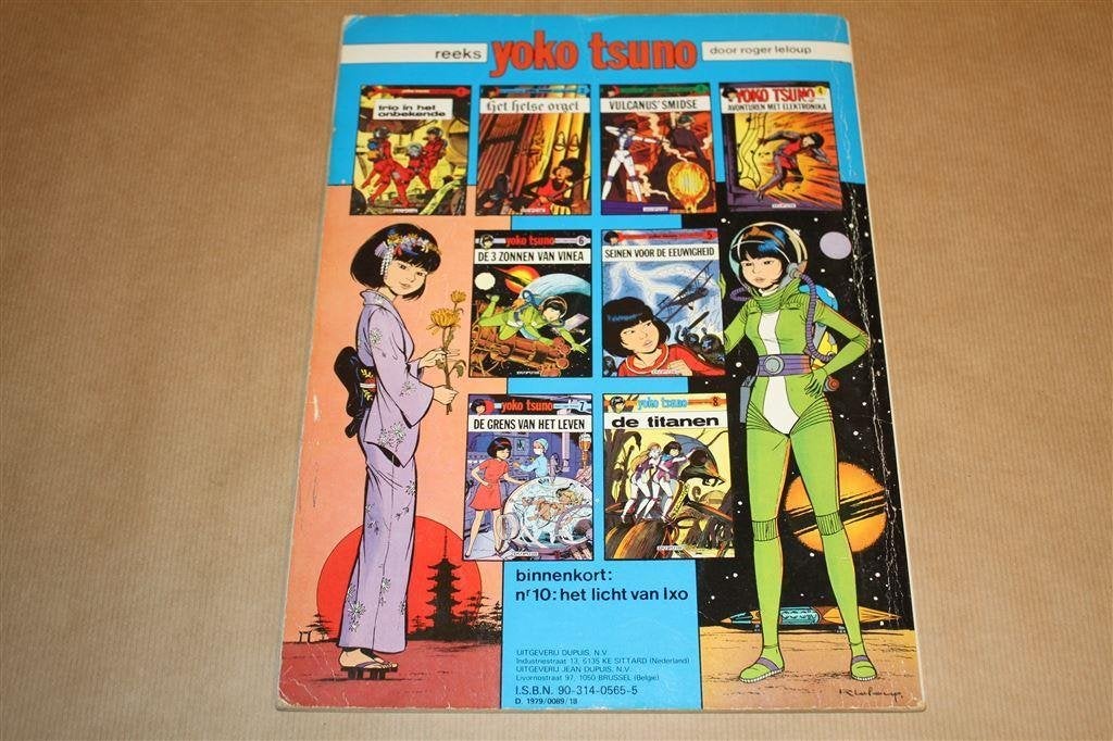 Yoko Tsuno 9. De dochter van de wind., Eén stripboek, Ophalen of Verzenden, Gelezen