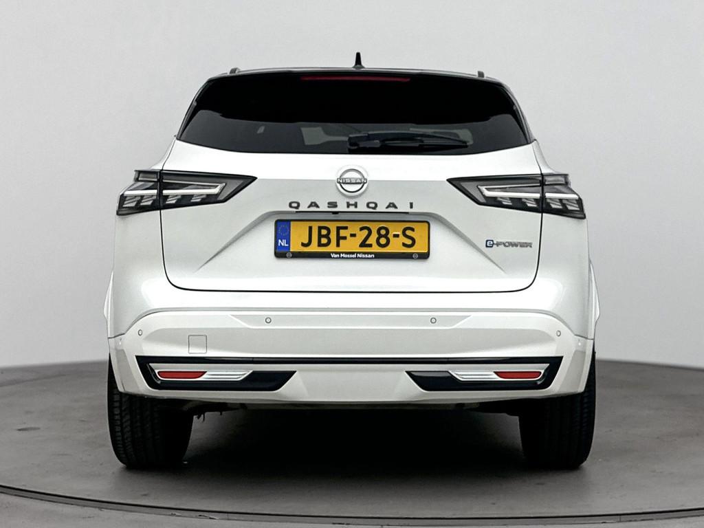 Nissan Qashqai 1.5 e-Power N-design | Stoel stuur en voorrui, Auto's, 1497 cc, 190 pk, 2 kWh, Alcantara