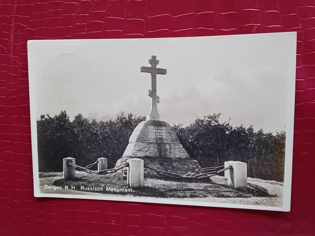 Ansichtkaart Bergen, Verzenden, Noord-Holland