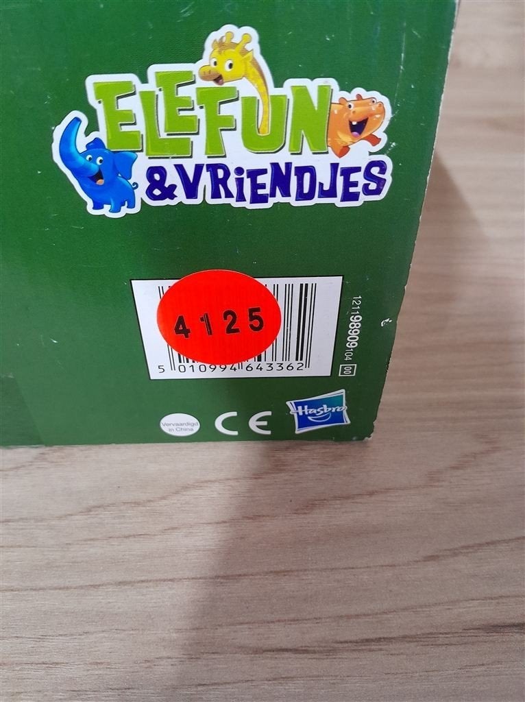 Elefun Safari Snack - s4125, Verzenden, Zo goed als nieuw