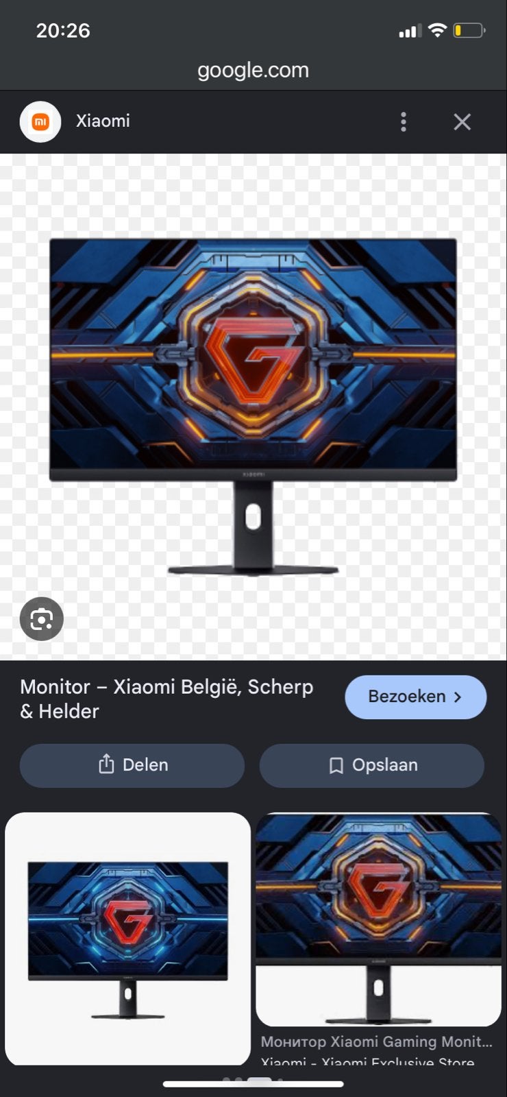 Xiaomi Monitor met HDMI kabel, Ophalen of Verzenden, Gebruikt, HDMI