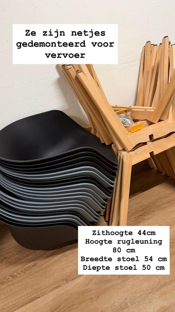 Kuipstoel, Ophalen, Zo goed als nieuw, Blauw, Vijf, Zes of meer stoelen