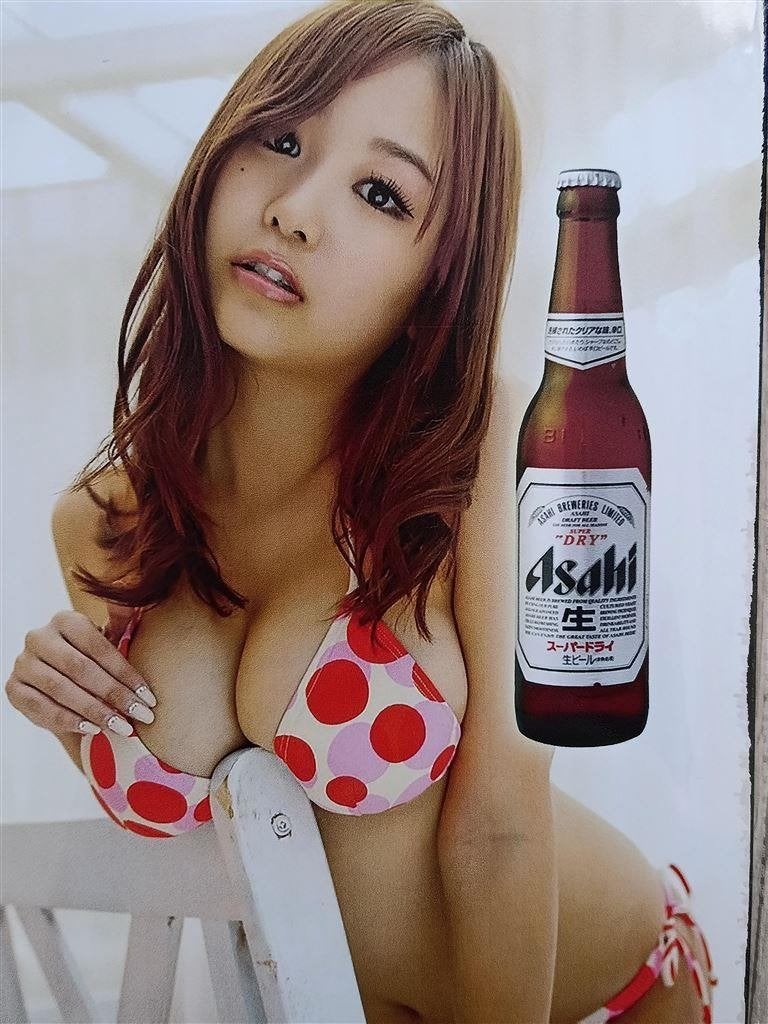 ASAHI Japan Bier Sexy Model Metalen Bar Wandbord, Verzenden, Nieuw, Reclamebord, Plaat of Schild, Overige merken