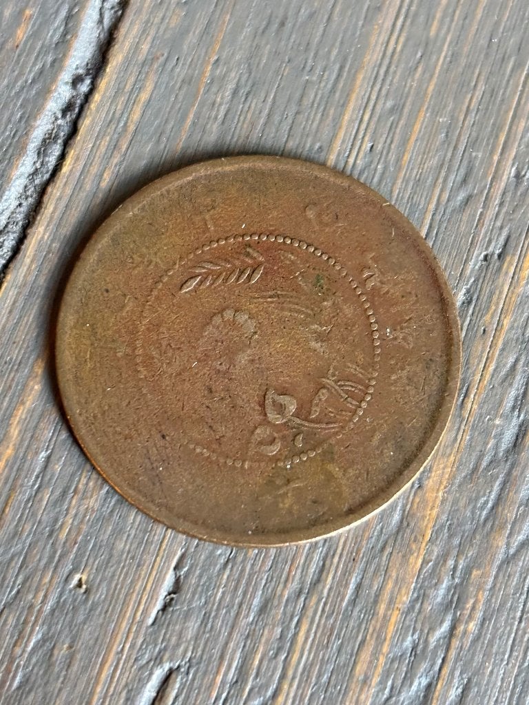 China - Republiek 20 cash · 1920, Postzegels en Munten, Ophalen of Verzenden, Zuid-Azië, Losse munt