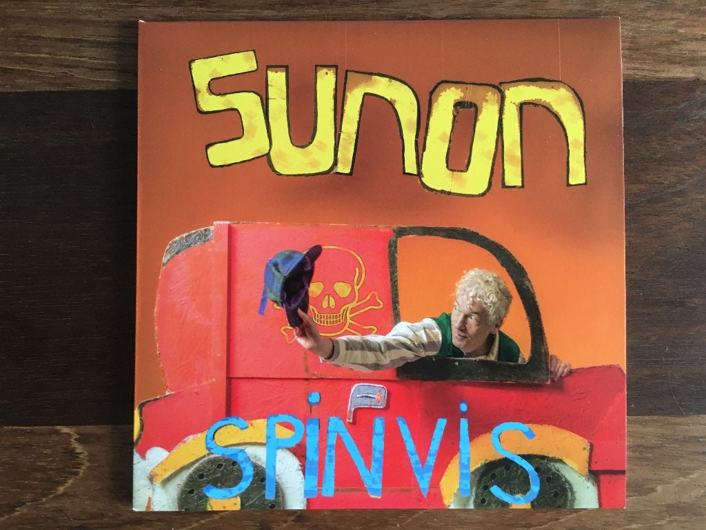 Vinyl Single Spinvis Sunon 3 track EP YELLOW RSD 2021 NIEUW, Colored vinyl, 7 inch, Ophalen of Verzenden, EP